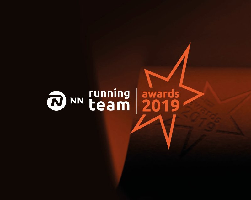 NN Running Team - Awards