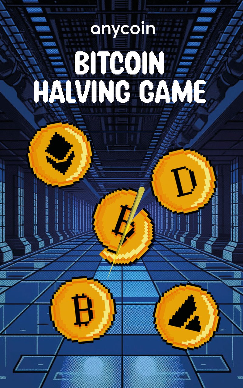 Bitcoin Halving Game